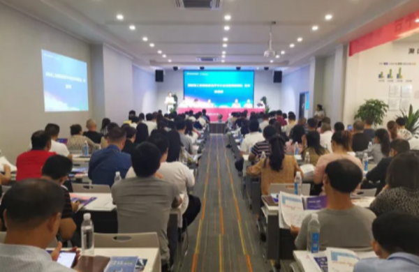 湖南省中小企业数字化赋能微报（第三期）