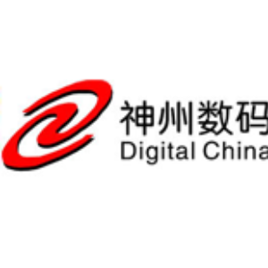 上海神州数码有限公司长沙分公司